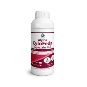 Alpha CyloFeda